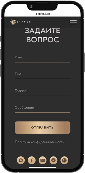 Сайт