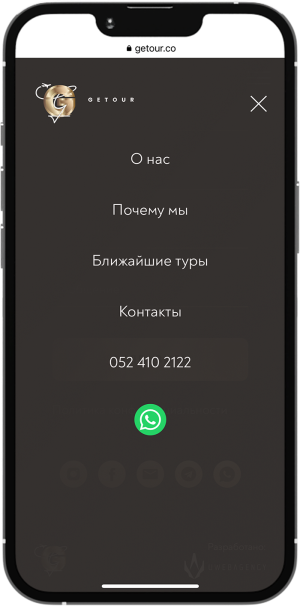Сайт