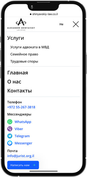 Сайт