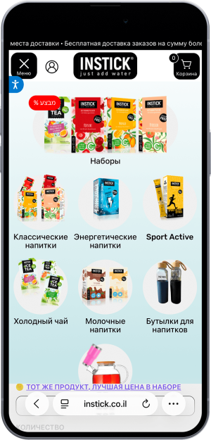 Сайт