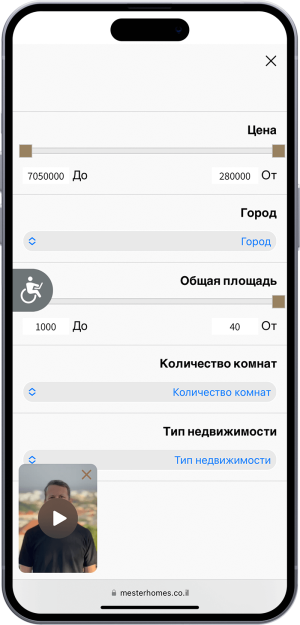 Сайт