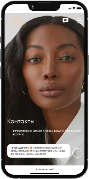 Сайт