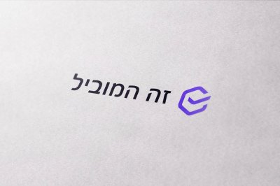 עיצוב לוגו