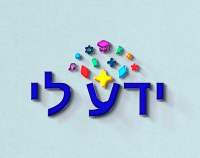 עיצוב לוגו
