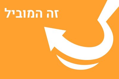 עיצוב לוגו 3