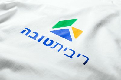 עיצוב לוגו 2