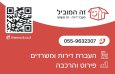 Дизайн визитной карточки
