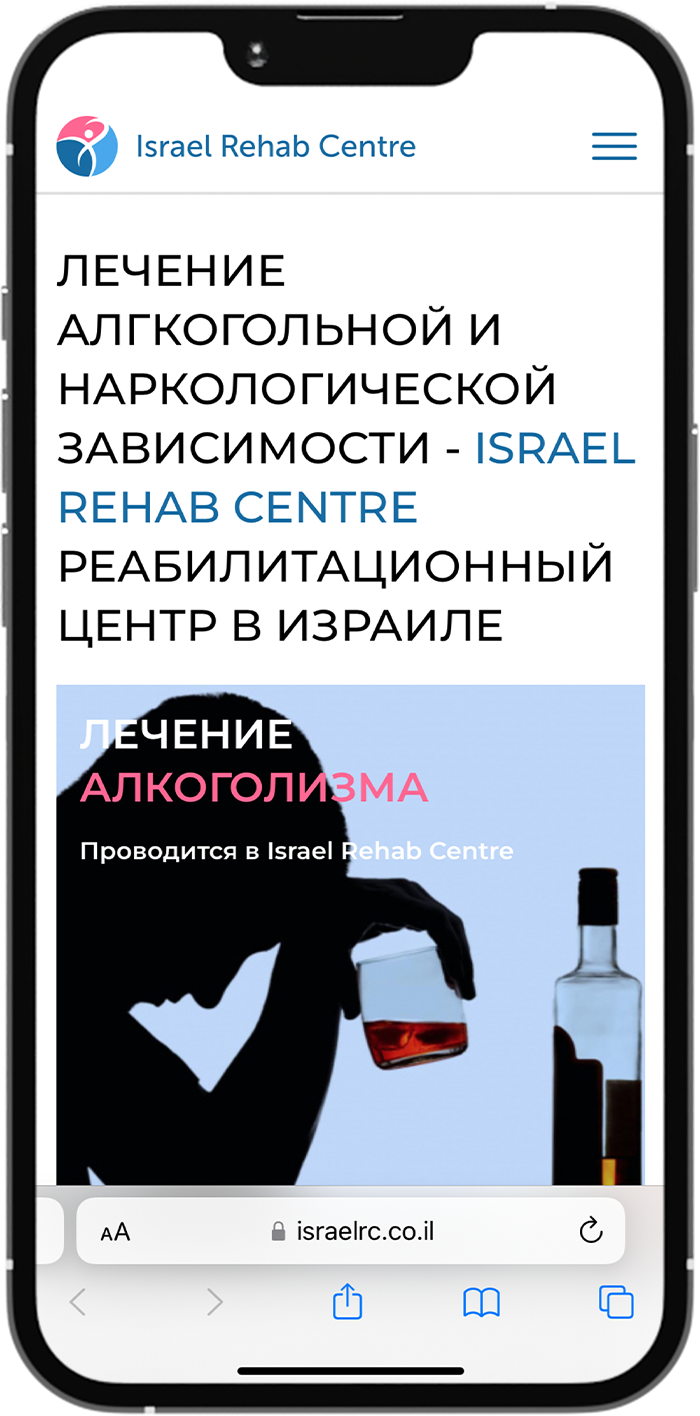 israelrc.co.il