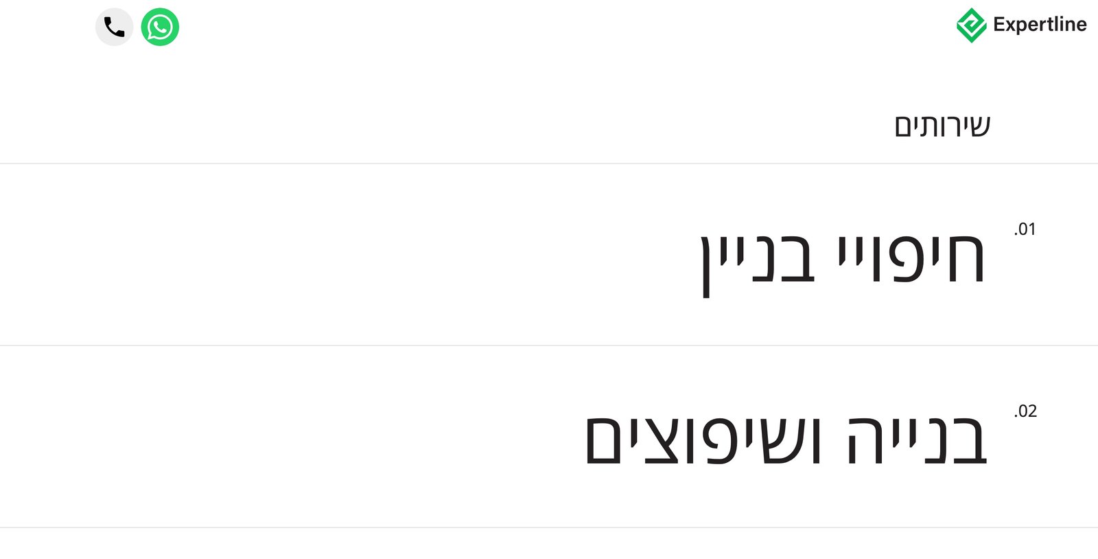 Сайт