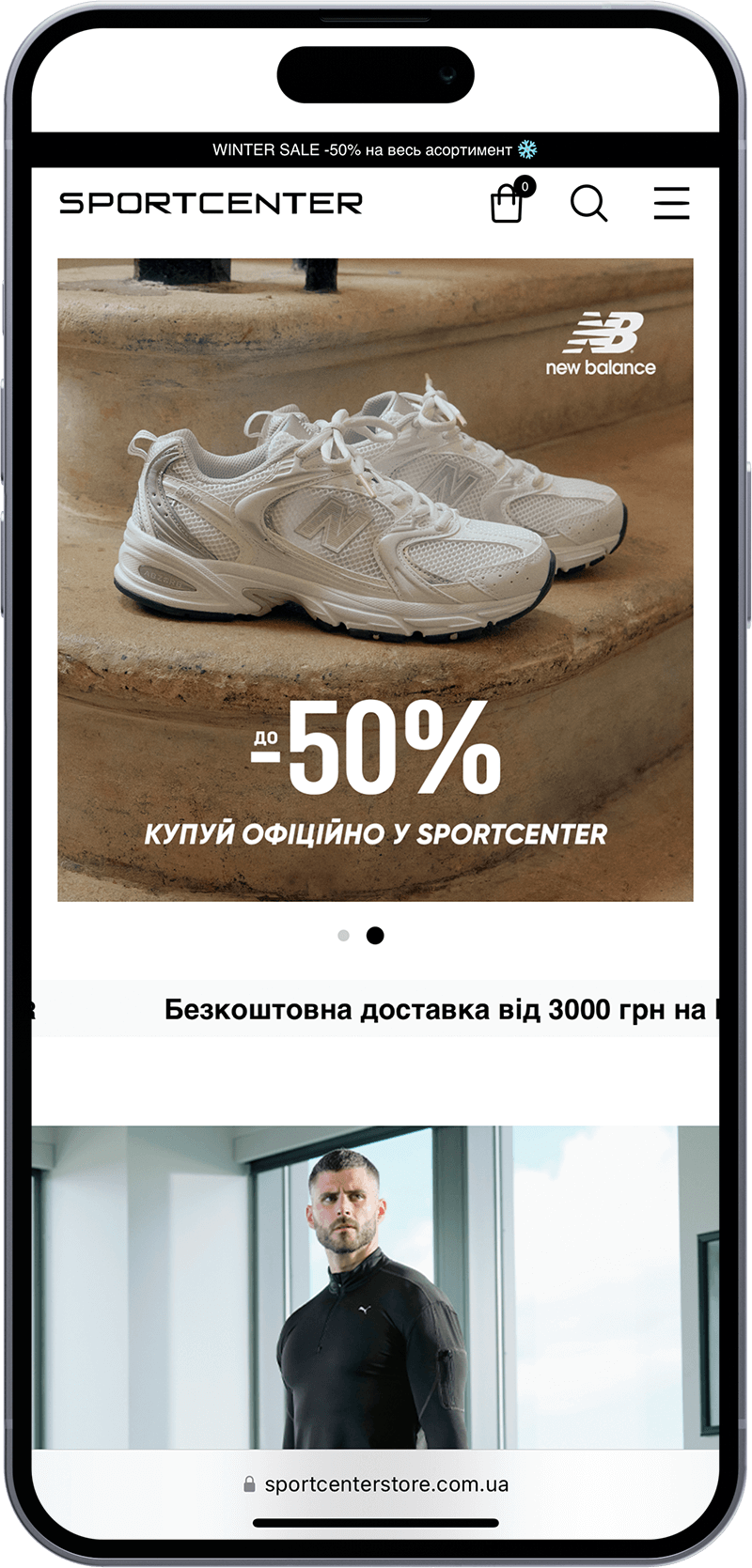 Сайт