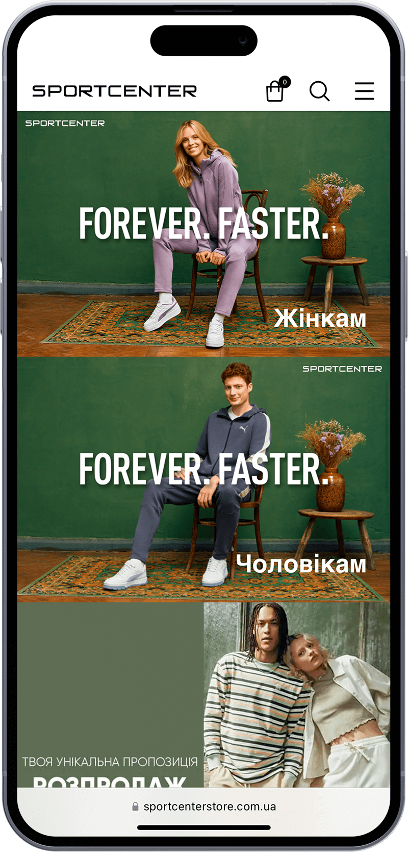 Сайт