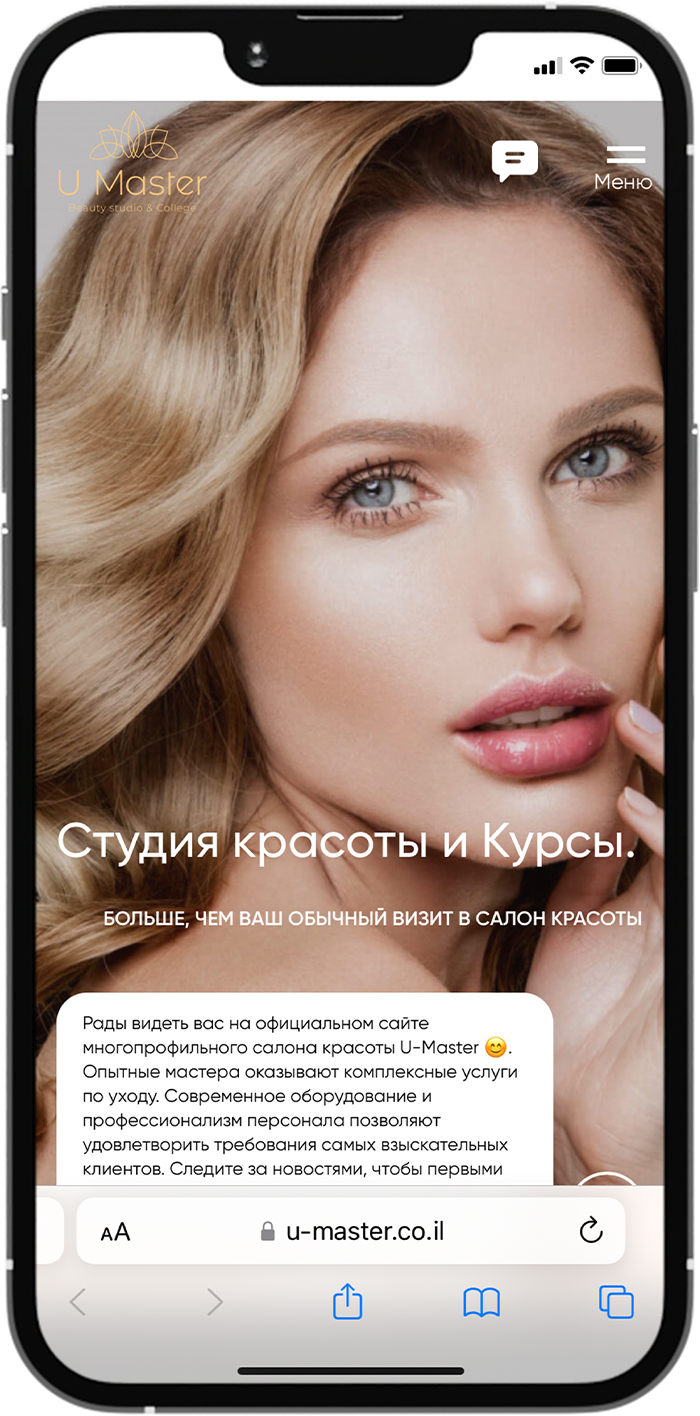Сайт